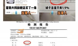 双11和双12有什么区别 双12和双11哪个优惠大